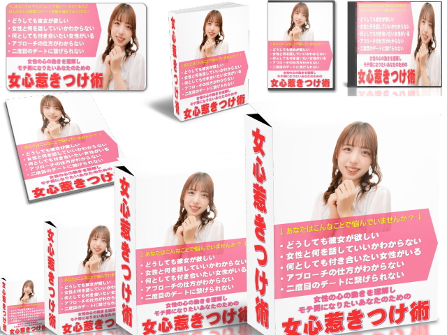 高画質で色んなサイズや種類の商品画像